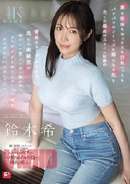 SNOS-205 Her Face, Personality, Sex Appeal, Big Boobs In A Knit Sweater, And… (Sub Indo)