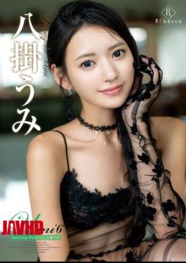 English Sub REBD-1030 Umi6 Smiling Palette・Umi Hachigake (Sub Indo)