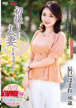 Mosaic JRZE-159 First Shooting Married Woman Document Homare Tatsumi (Sub Indo)